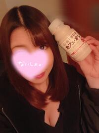 写メ日記 みゆ 9/29(月) 23:33