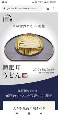 写メ日記 らいか 9/30(火) 10:20