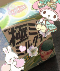 写メ日記 れい 9/30(火) 14:32