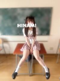 写メ日記 ひなみ 9/30(火) 15:38