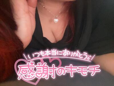 写メ日記 のあ 9/30(火) 18:32