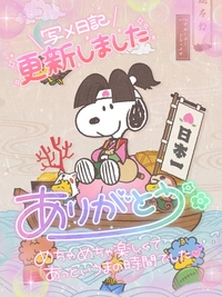 写メ日記 みう 10/1(水) 01:07