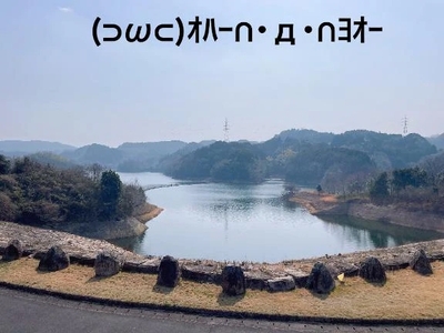 写メ日記 すみ 10/1(水) 06:24