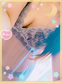 写メ日記 水原にこ 10/1(水) 12:46