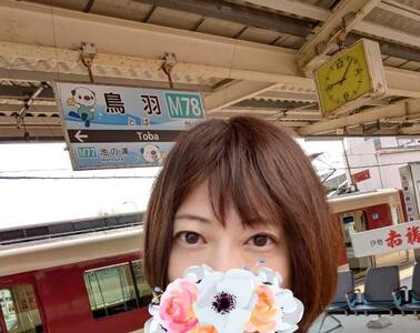 写メ日記 えみこ 10/1(水) 13:46