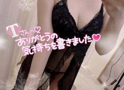 写メ日記 まりさ 10/1(水) 18:30