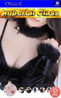 写メ日記 りさ 10/1(水) 20:39