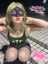 写メ日記 せいら 10/1(水) 20:43