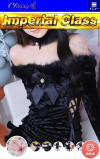 写メ日記 りさ 10/1(水) 20:53