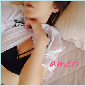 写メ日記 あめり 10/1(水) 21:12