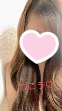 写メ日記 こう 10/1(水) 21:46