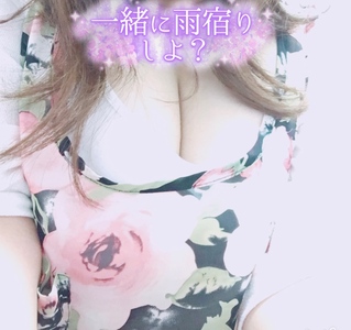 写メ日記 ちよ 10/1(水) 23:05