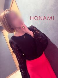 写メ日記 ほなみ 10/2(木) 16:02