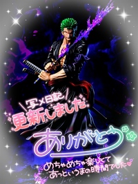 写メ日記 みう 10/2(木) 19:27