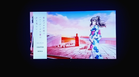 写メ日記 ほのか 10/2(木) 21:00