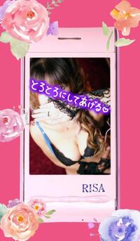 写メ日記 RISA講師 10/2(木) 22:22