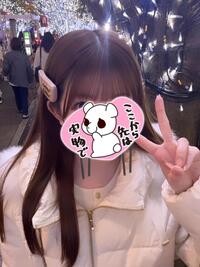 写メ日記 もか 10/3(金) 00:37