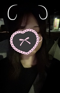 写メ日記 さく 10/3(金) 01:55