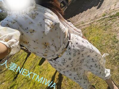 写メ日記 みわ 10/3(金) 05:23