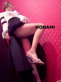 写メ日記 ほなみ 10/3(金) 17:19