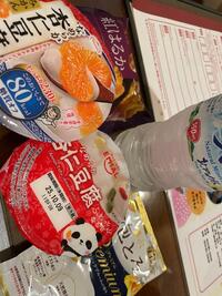 写メ日記 あゆみ 10/3(金) 18:27