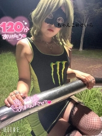 写メ日記 せいら 10/4(土) 00:43