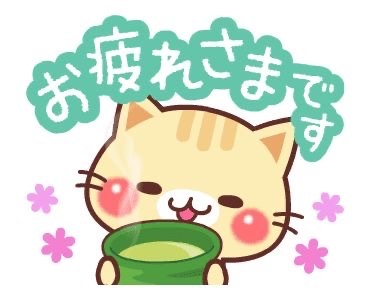 写メ日記 あおい 10/4(土) 02:01