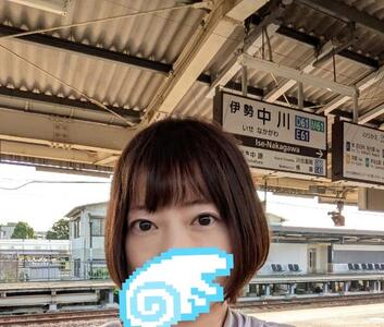 写メ日記 えみこ 10/4(土) 12:23