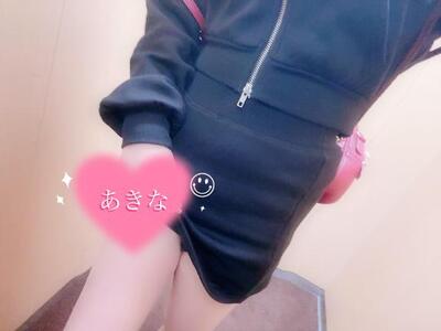 写メ日記 あきな 10/4(土) 12:48