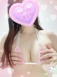 写メ日記 さくら 10/4(土) 15:15