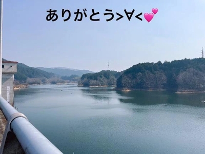 写メ日記 すみ 10/4(土) 16:04