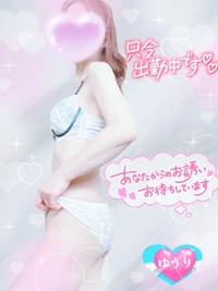 写メ日記 栗田優里 10/4(土) 17:08