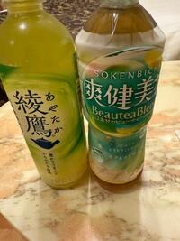 写メ日記 ねお 10/4(土) 17:08