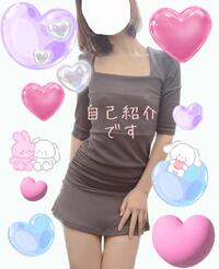 写メ日記 あみ 10/4(土) 17:32