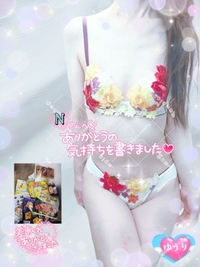 写メ日記 栗田優里 10/4(土) 19:00