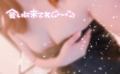 写メ日記 あおい 10/4(土) 21:45