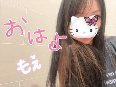 写メ日記 もえ 10/5(日) 11:49