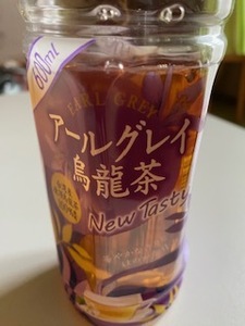 写メ日記 加納 しほ 10/5(日) 12:26