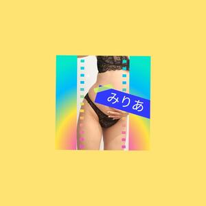 写メ日記 みりあ 10/6(月) 01:22