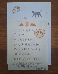 写メ日記 宮本恵美子 10/6(月) 12:34