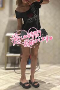 写メ日記 まあみ 10/6(月) 12:38