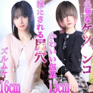 写メ日記 かおる 10/6(月) 13:45