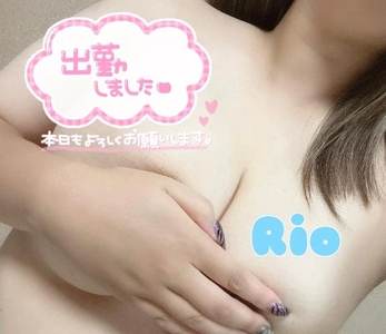 写メ日記 りお 10/6(月) 14:33