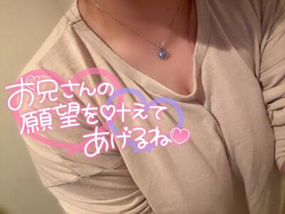 写メ日記 のあ 10/7(火) 00:08