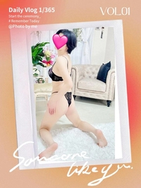 写メ日記 かすみ 10/7(火) 08:24