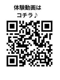 写メ日記 ゆめ 10/7(火) 12:01