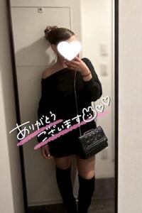 写メ日記 まあみ 10/7(火) 13:07