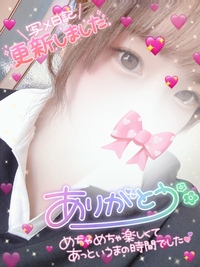 写メ日記 みう 10/7(火) 17:05