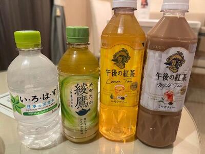 写メ日記 さくら 10/7(火) 18:38