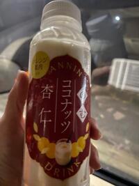 写メ日記 えま 10/7(火) 22:08